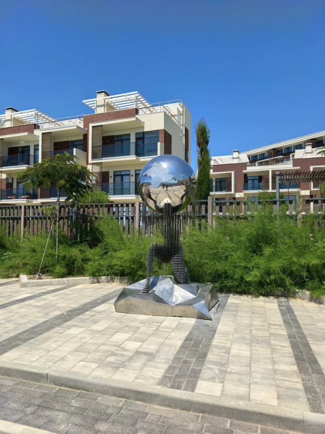 Атлант