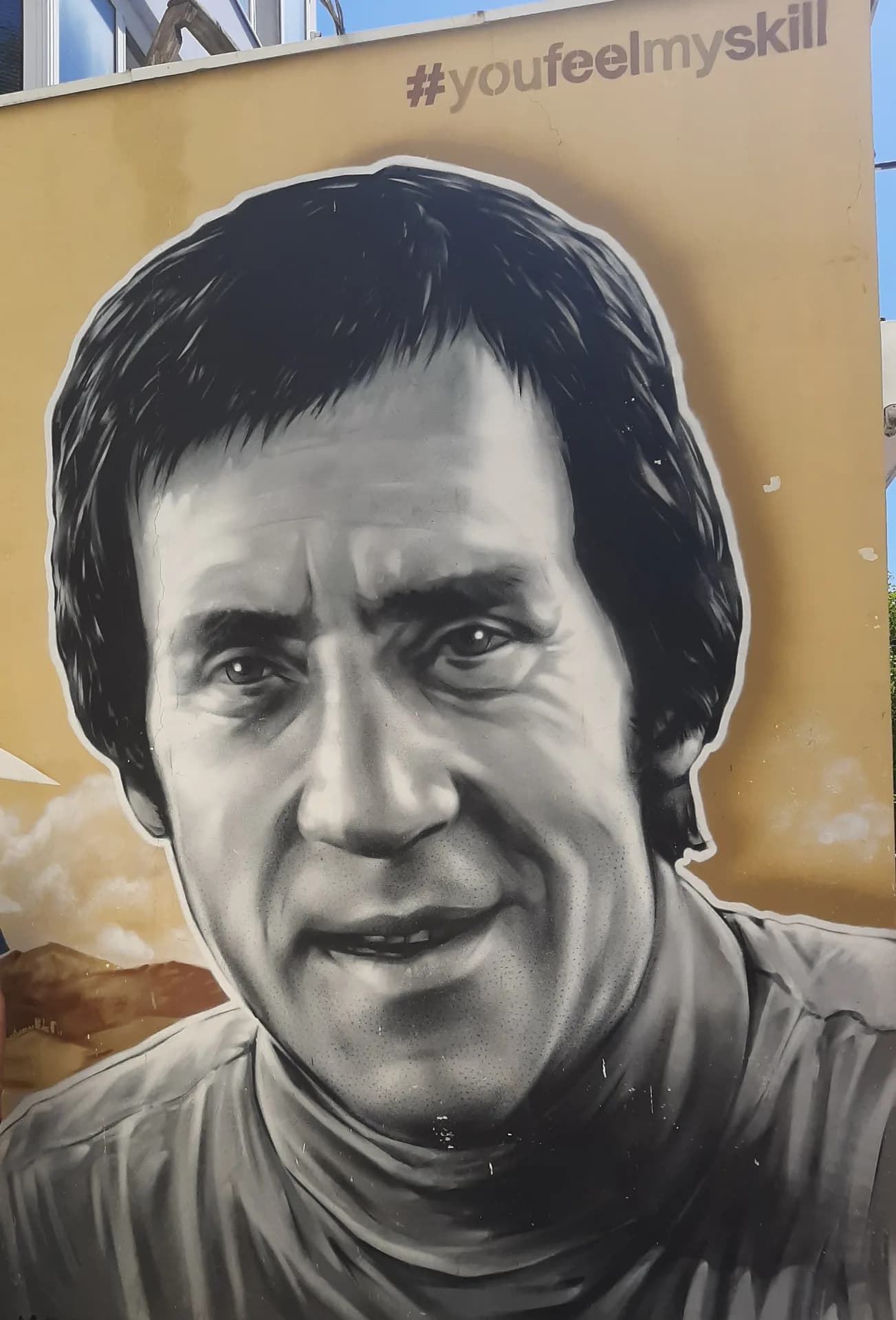 Граффити Владимир Высоцкий