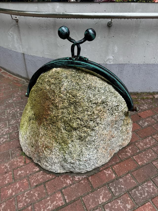 Кошелёк