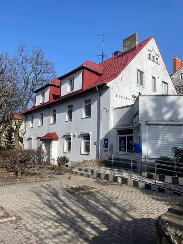 Почта Нойкурена