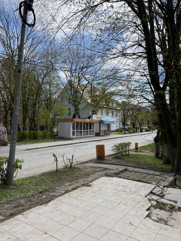 Почта Нойкурена