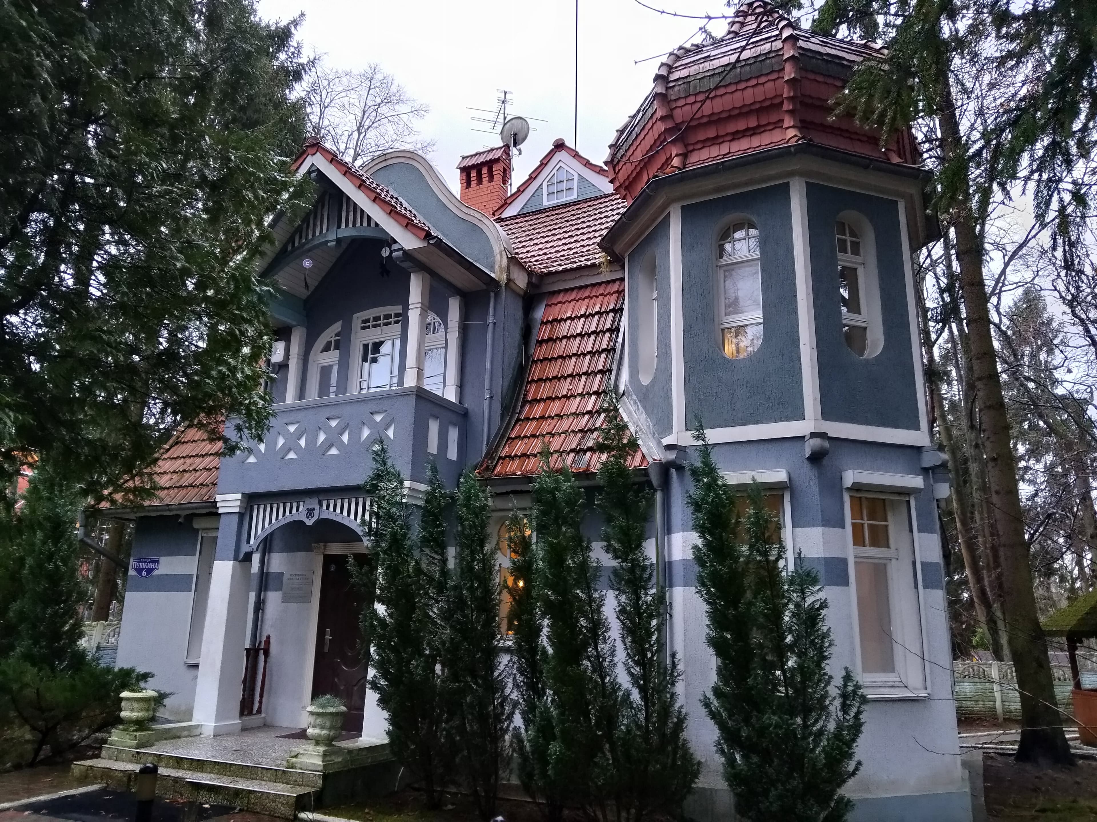 Вилла Карла Кюна