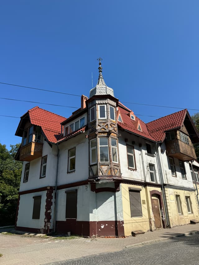 Вилла Кунке