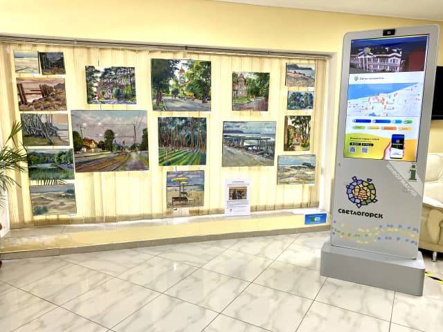 Зал истории курорта Раушен