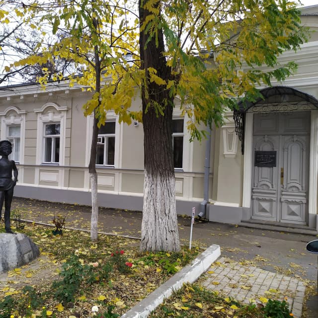 Дом-музей писателя И.Д. Василенко