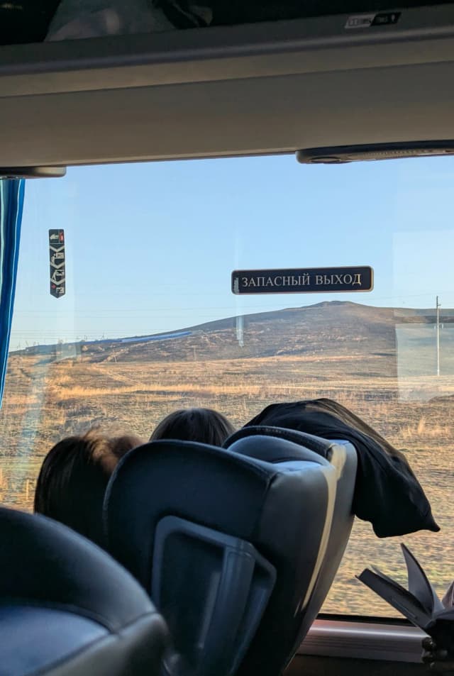 Гора Чиркова
