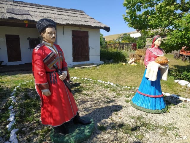 Хата Пожарного