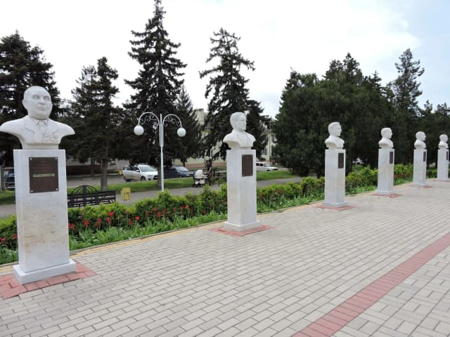 Аллея славы