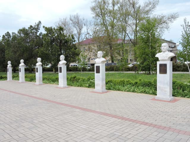 Аллея славы