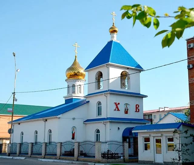 Храм святого Александра Невского