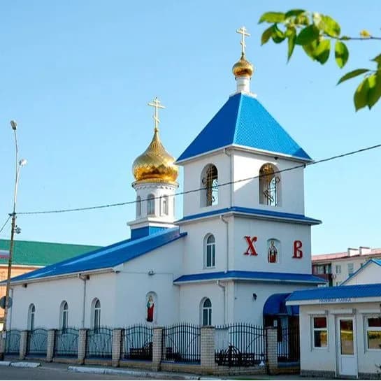 Храм святого Александра Невского