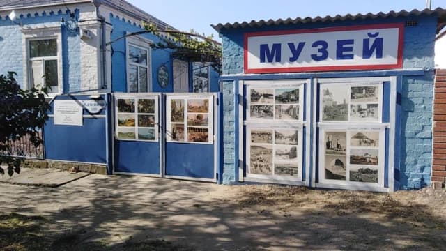 Планета осликов