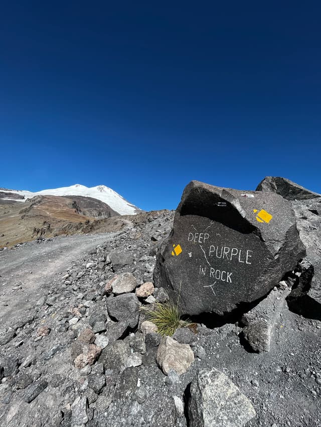 Deep Purple in Rock