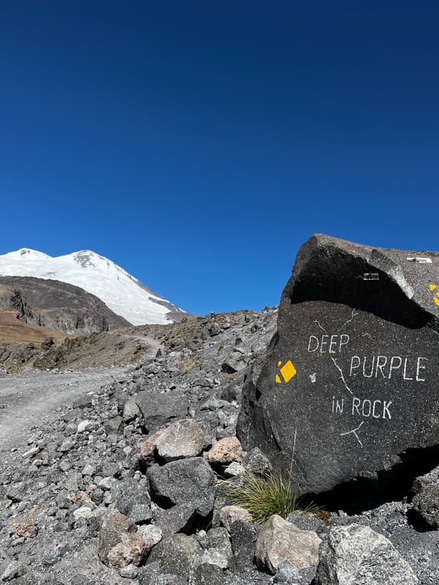 Deep Purple in Rock