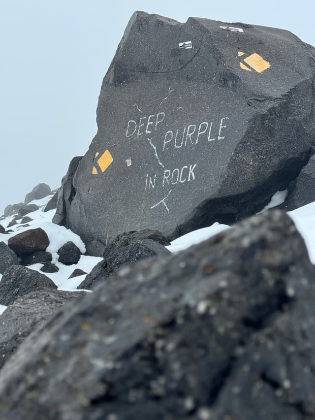 Deep Purple in Rock