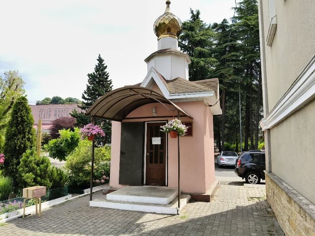 Часовня Архангела Михаила