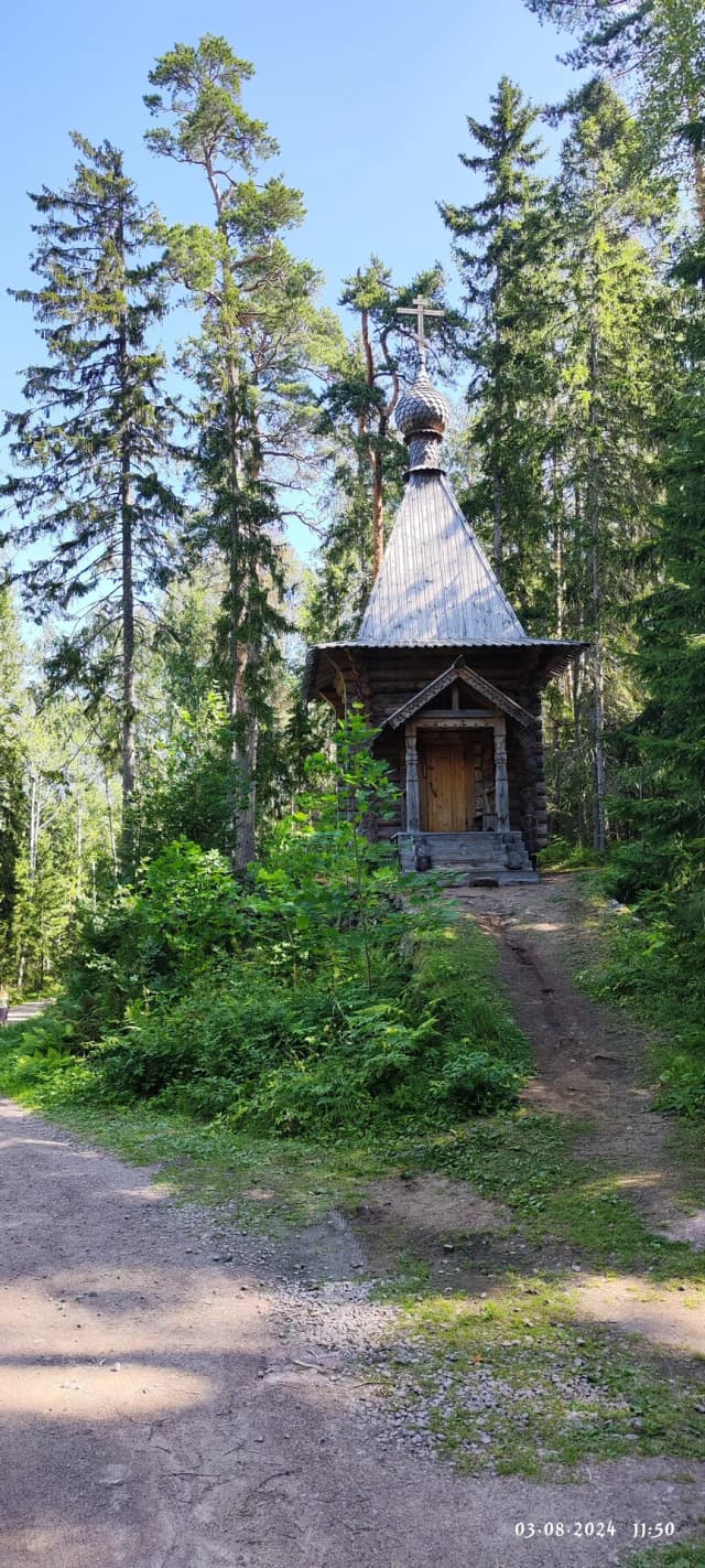 Часовня Сергия Радонежского