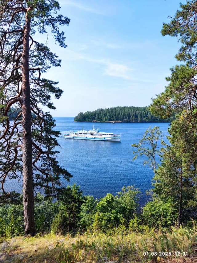 Гора Красная