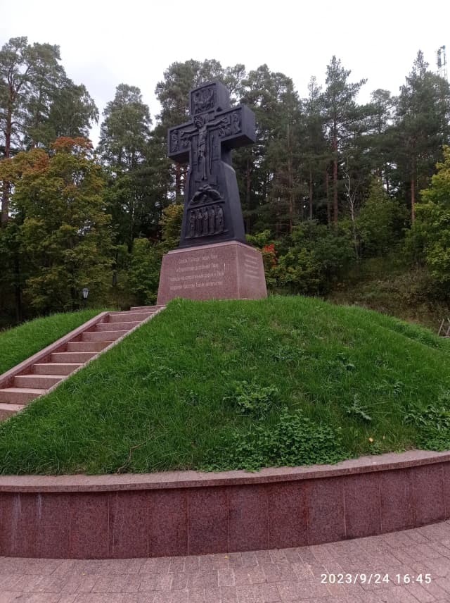 Гора Сион