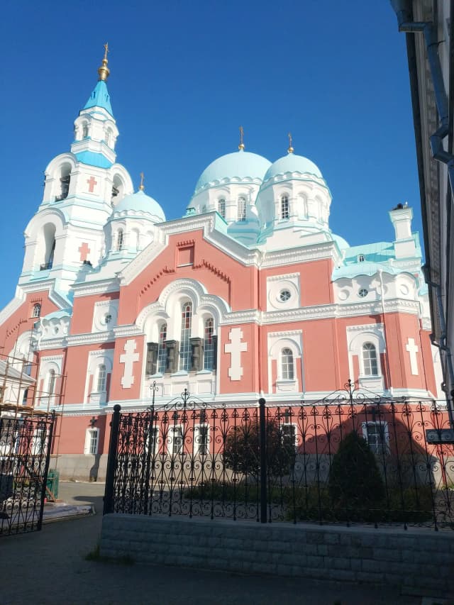 Работный дом