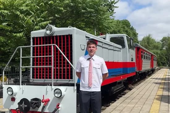Малая (Детская) Закавказская железная дорога