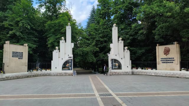 Парк культуры и отдыха имени Коста Хетагурова — что посмотреть