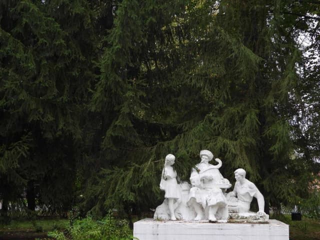 Парк культуры и отдыха имени Коста Хетагурова — панорама