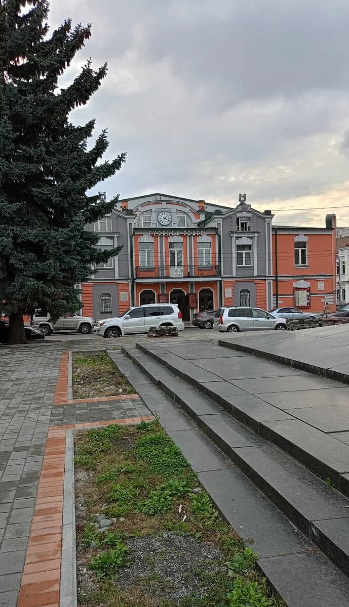Академический русский театр имени Е. Вахтангова