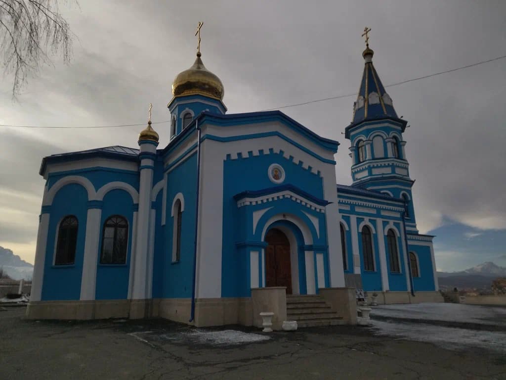 Храм Рождества Пресвятой Богородицы (Осетинская церковь)