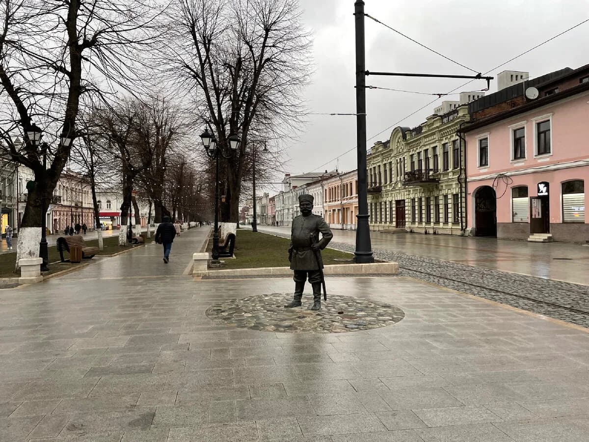 Проспект Мира (Александровский проспект)
