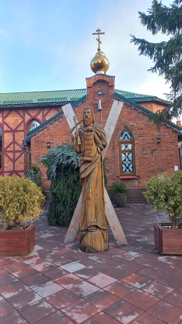 Католическая капелла Cвятого Андрея