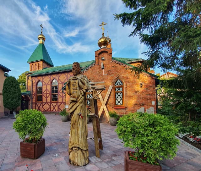 Католическая капелла Cвятого Андрея