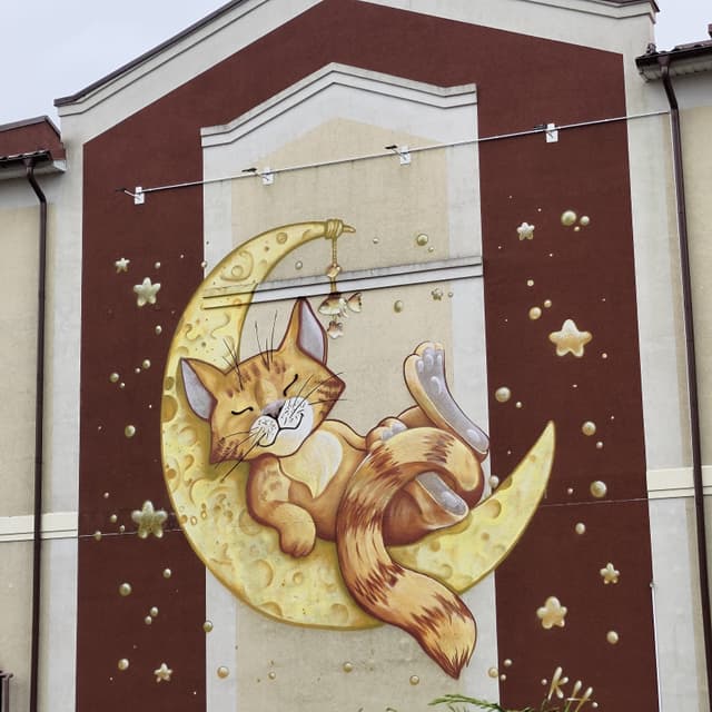 Мурал Лунный кот
