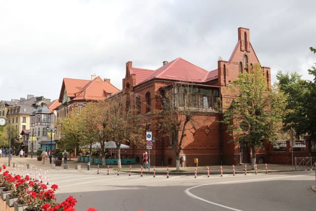 Почтамт Кранца