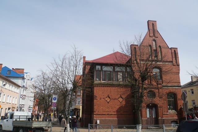 Почтамт Кранца