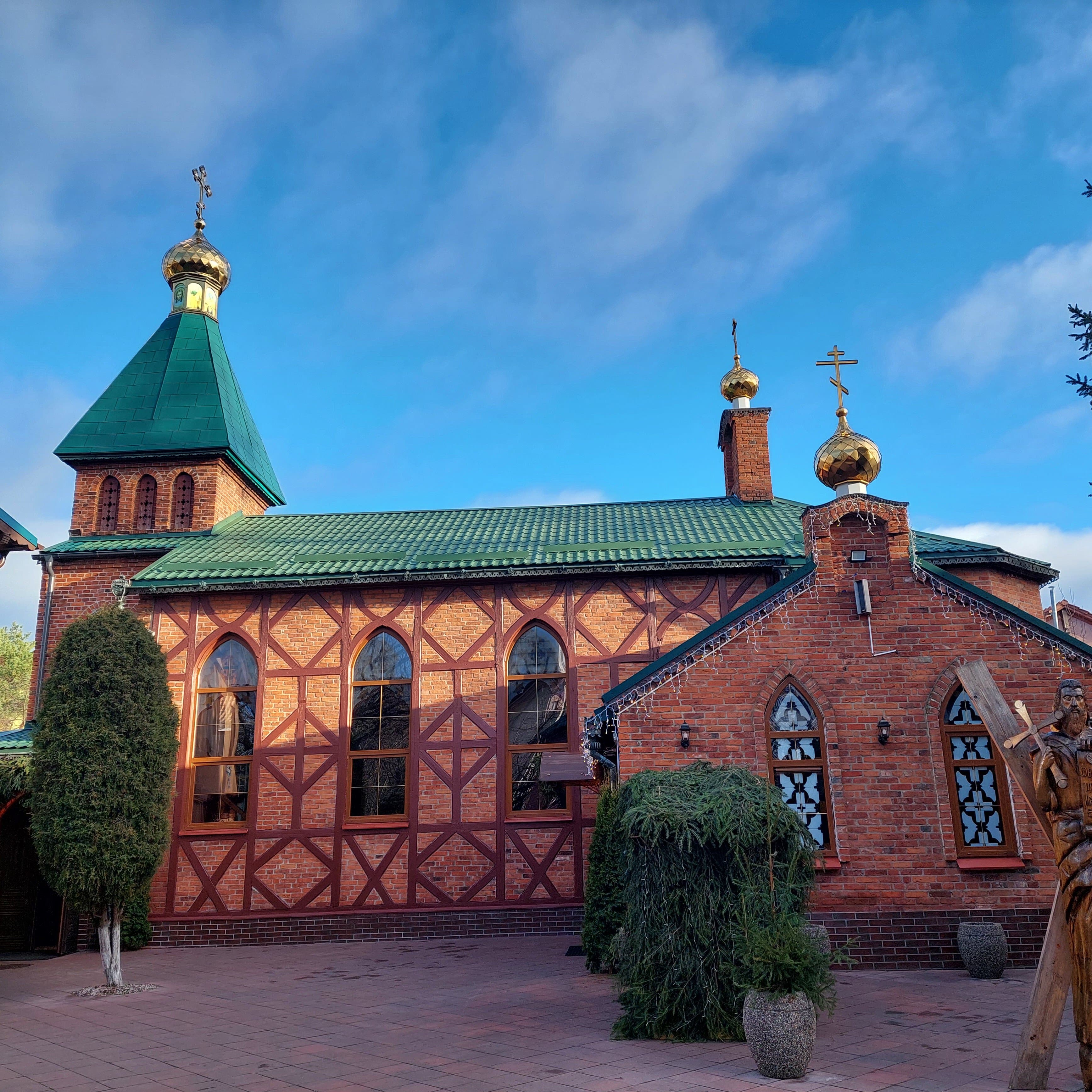 Церковь Андрея Первозванного