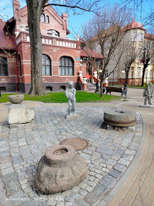 Вилла Крелль
