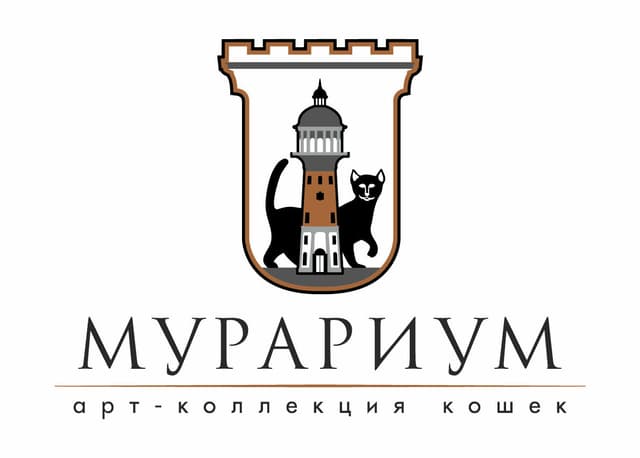Водонапорная башня