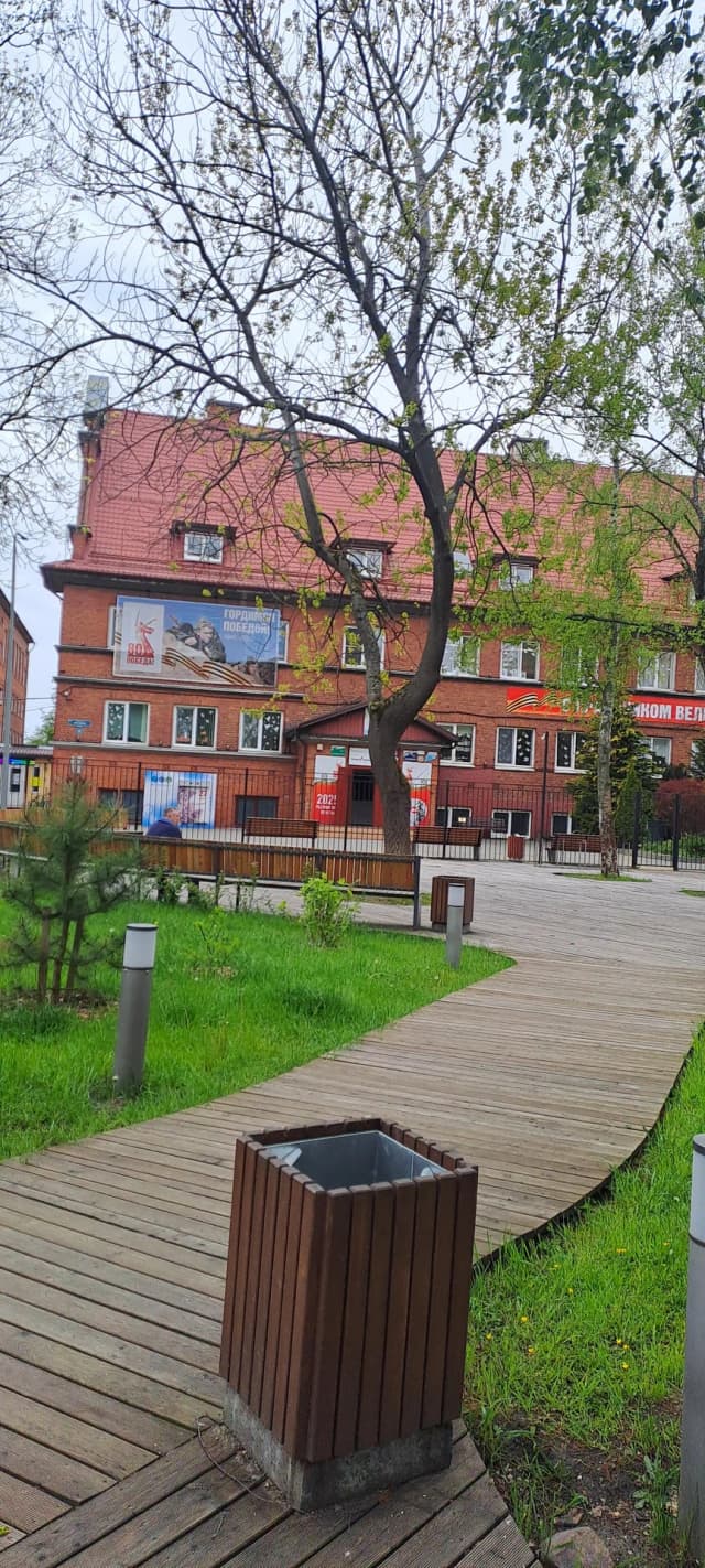 Здания школы