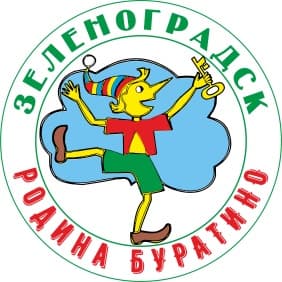 Зеленоградский музей кукол