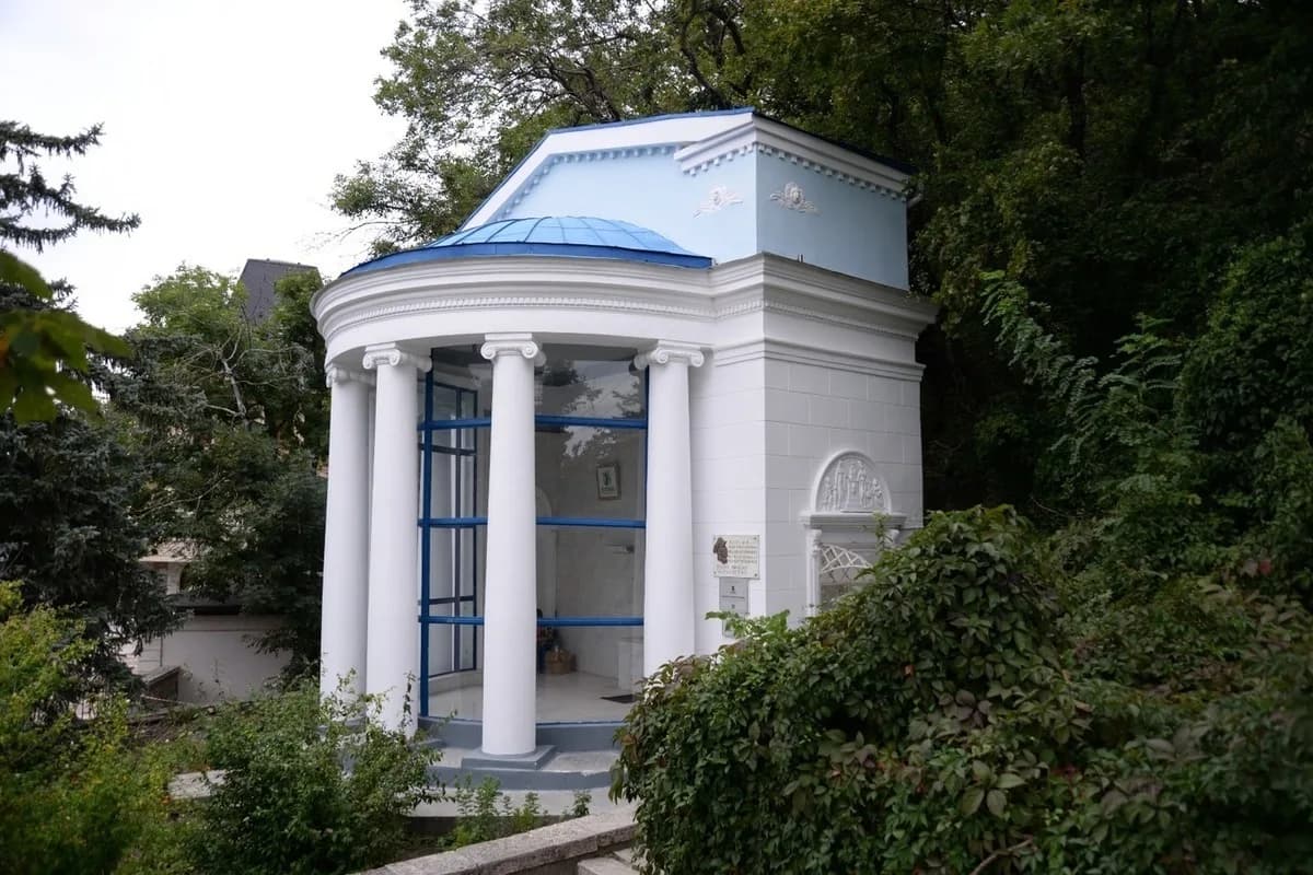 Лермонтовский источник в Железноводске