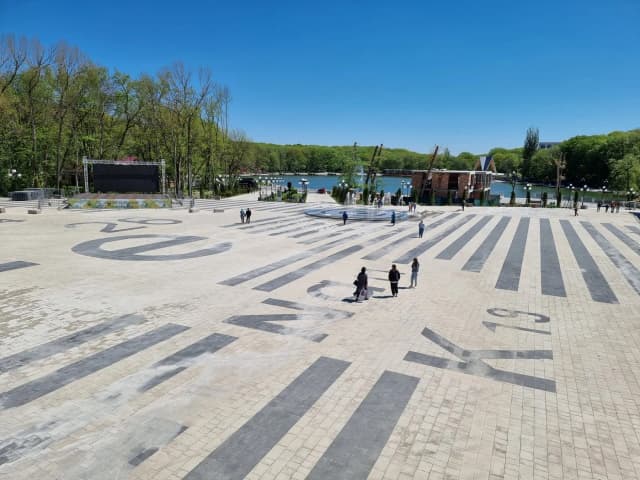 Ferrum-площадь в Железноводске — панорама