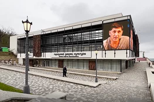 Музей Сергея Пускепалиса в Железноводске — Железноводск, главное фото