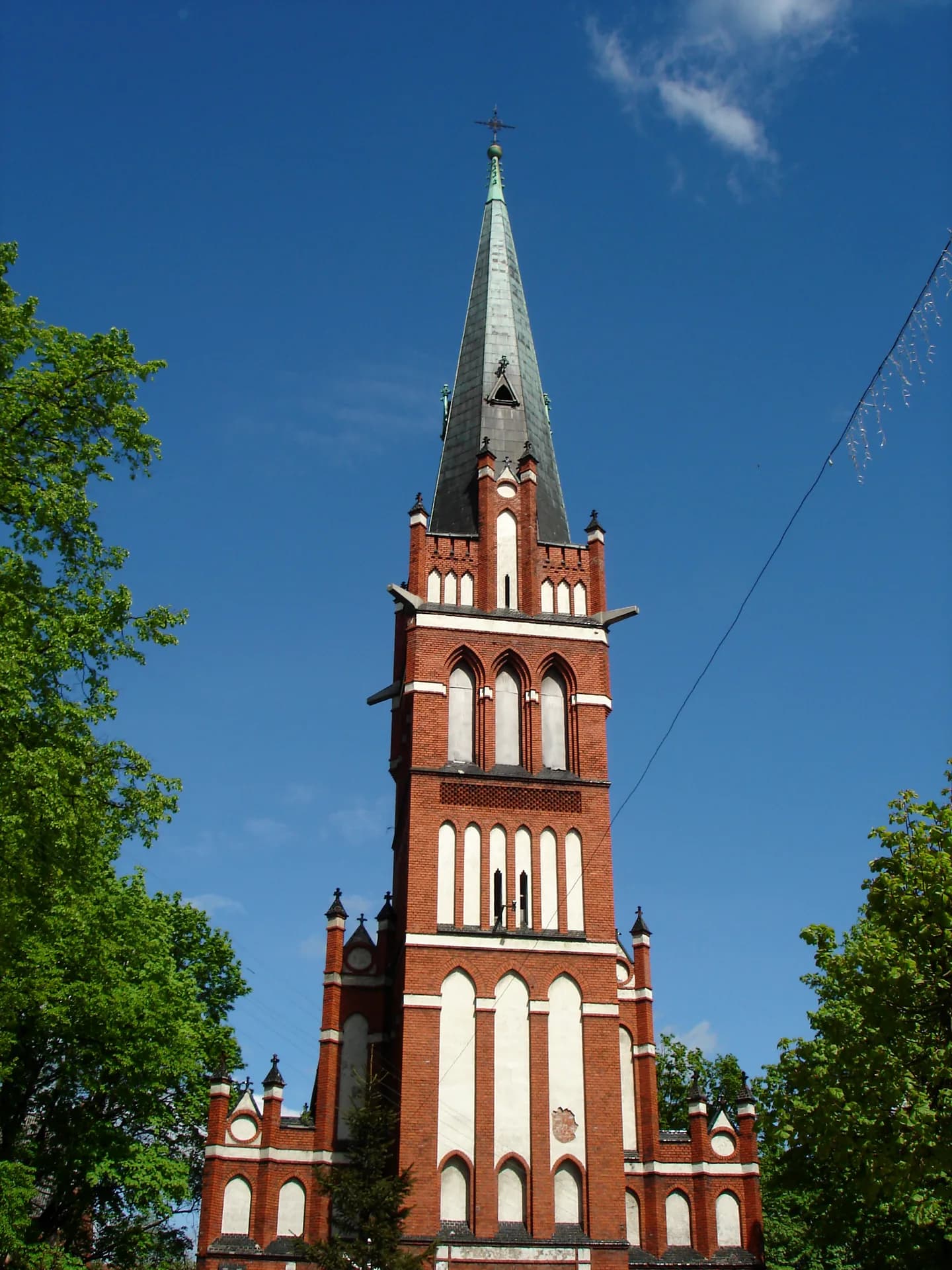 Черняховск