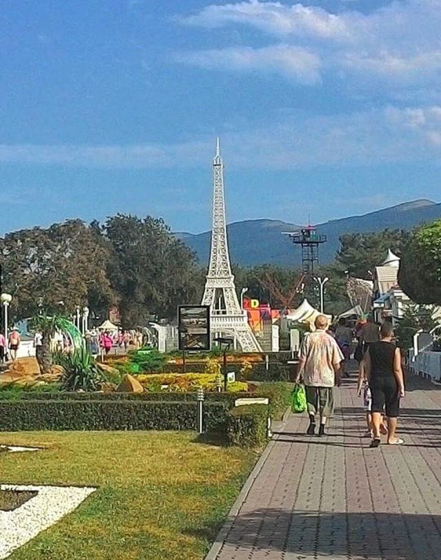 Кабардинка — Старый парк