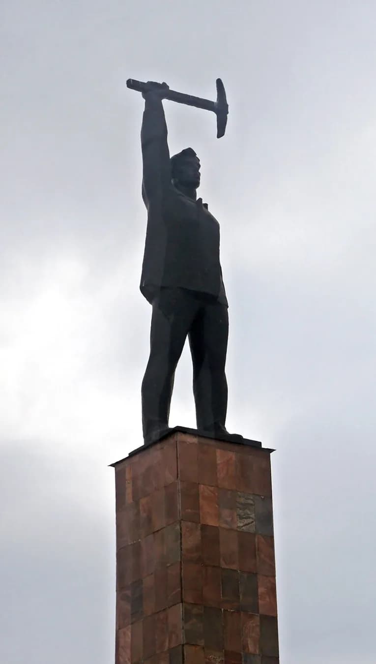 Мончегорск