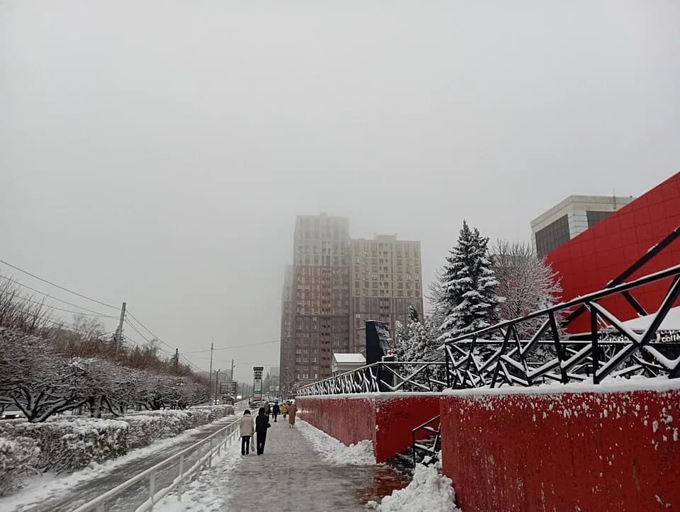 Ставрополь — туманный город
