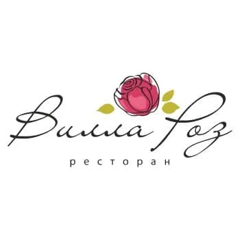 Вилла Роз