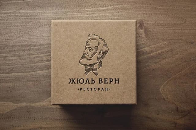 Жюль Верн