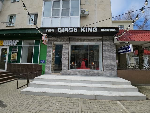 Giros King